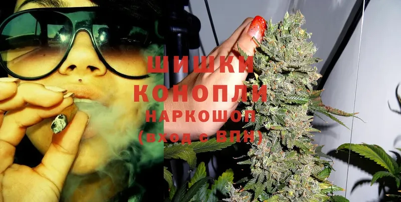 Каннабис OG Kush  где продают наркотики  hydra tor  Елизово 